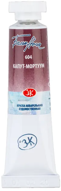 Vopsea acuarelă Nevskaya Palitra Leningrad White Nights - 604, Kaput Mortum, 10 ml