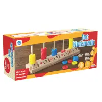 Joc educativ, Smile Games, Joc matematic