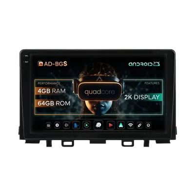 Navigatie 2K Kia Rio (2017-2024), Android, S-Quadcore 4GB RAM + 64GB ROM, 9.5 Inch - AD-BGS90042K+AD-BGRKIT222