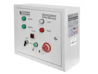 Comutator de transfer automat KS ATS 4/63D-Inverter