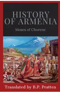 History of Armenia
