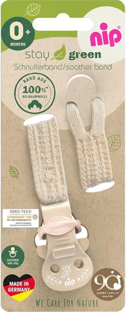 Clemă pentru suzetă NIP - Stay Green, bej