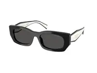Prada PR B05S 09Q08Z
