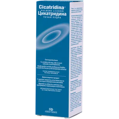 Cicatridina pulbere lichida, Farma-Derma Italia | 120 ml