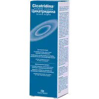 Cicatridina pulbere lichida, Farma-Derma Italia | 120 ml