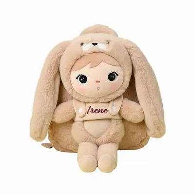 Ghiozdan personalizat Iepuras Pufos Caramel