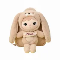 Ghiozdan personalizat Iepuras Pufos Caramel