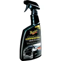 Meguiar s Gold Class Premium Quik Detailer 473ML G7616EUMG