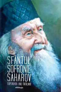 Sfântul Sofronie Saharov