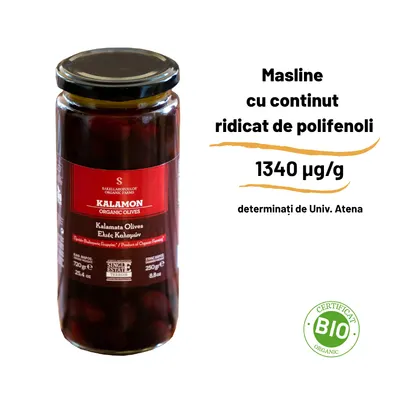 Masline Kalamata BIO 720g