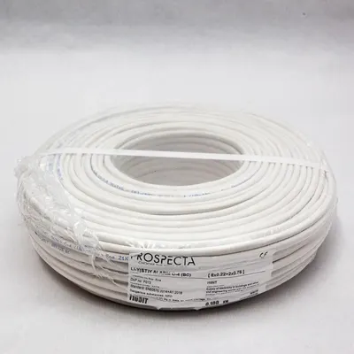 Cablu alarma 8 x 0.22 + 2 x 0.75 premium, cupru 100%, cod: I105ITLi-Y (ST)Y, made in Italy, utilizare pentru sisteme de alarma