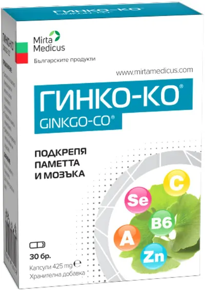Ginkgo-Ko, 425 mg, 30 capsule, Mirta Medicus
