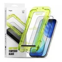 Folie de protectie Ecran Ringke Easy Slide pentru Apple iPhone 17 Pro, Sticla Securizata, Full Glue, Set 2 bucati