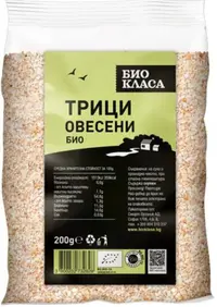 Tărâțe de ovăz, 200 g, calitate organică