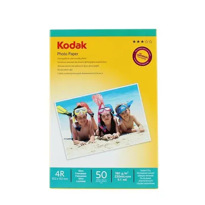 Hartie FOTO Kodak 4R 180g Glossy 50 coli Engros