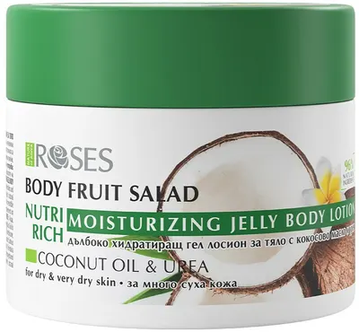 Nature of Agiva Roses Loțiune-gel hidratantă cu ulei de cocos, 200 ml