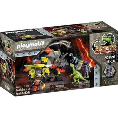 Playmobil - Robot Dinozaur