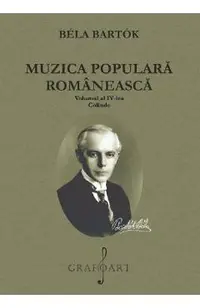 Muzica populara romaneasca Vol.4: Colinde