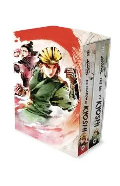 Avatar, the Last Airbender: The Kyoshi Novels (Box Set)