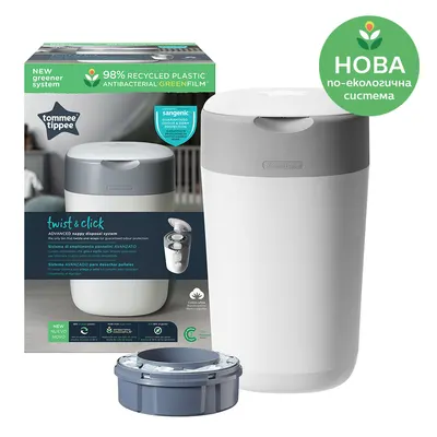 Coș pentru scutece Tommee Tippee - Twist and Click, alb