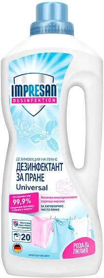 Dezinfectant pentru rufe Impresan - Universal, 20 spălări