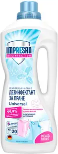Dezinfectant pentru rufe Impresan - Universal, 20 spălări