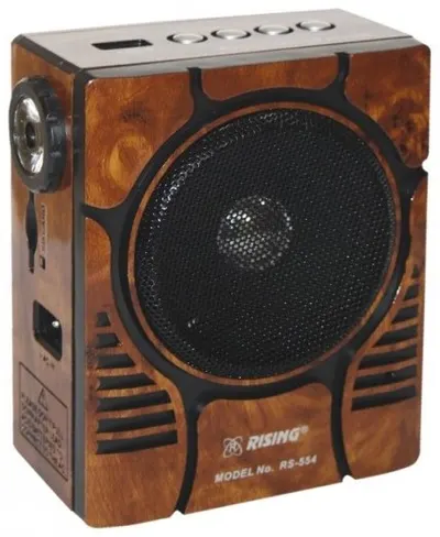 Radio Rising - RS-554, maro