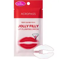 Mască de buze pentru volum și hidratare ACROPASS Jolly Filly Lip Plumping Patch, 2 buc