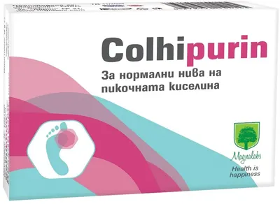 Colhipurin, 30 capsule, Magnalabs