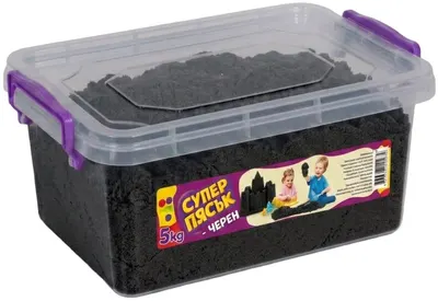 Nisip de joacă Piasachko - Negru, 5 kg
