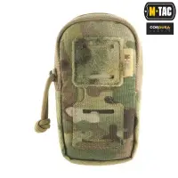 Pouch utilitar multicam Elite Cordura - Default Title