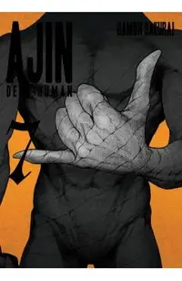 Ajin, Volume 7: Demi-Human