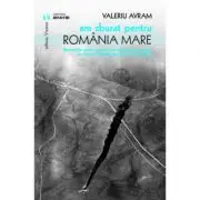 Am zburat pentru Romania Mare