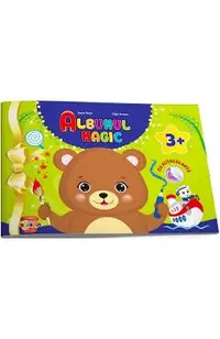 Albumul magic cu autocolante 3 ani+