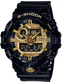 Ceas de bărbați Casio G-Shock - GA-710GB-1AER