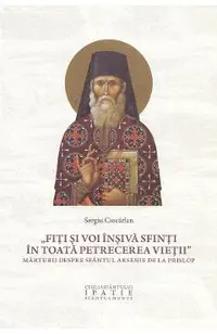Fiti voi insiva sfinti in toata petrecerea vietii