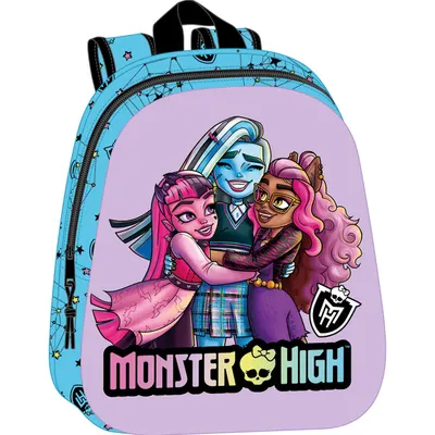 Ghiozdan Monster High Albastru