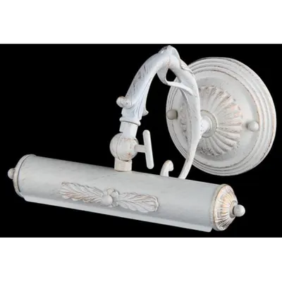 Aplica Colectia PICTURE Picasso, 1 x E14,230V,L24 cm,l 21cm ,H 17 cm,Alb