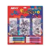 Set creativ, 6culori x 10. 5ml, 6 sabloane mici, diverse culori, Amos, Sun Deco II, SD10B6-D1