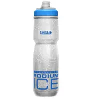 Bidon apa Camelbak Podium Ice 620ml, gri