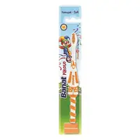 Periuta de Dinti Banat Junior Pikolo Soft 5+ Ani