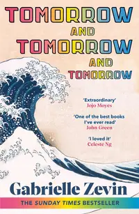 Tomorrow, and Tomorrow, and Tomorrow (Vintage)