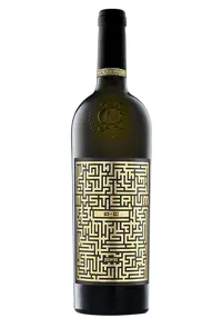 Vin Engros JIDVEI, Mysterium, TR + SB 2022, 0.75 L