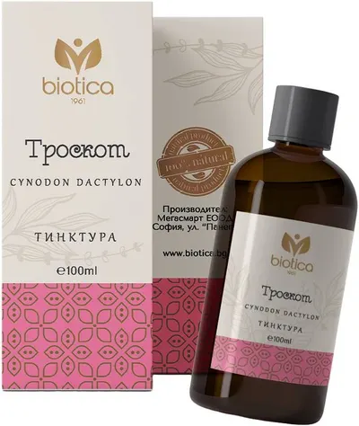 Tinctură de pir, 100 ml, Biotica 1961