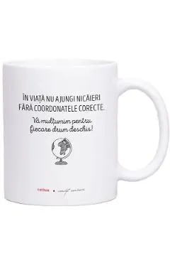 Cana pentru profesori: Proful de geografie