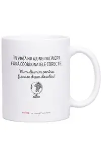 Cana pentru profesori: Proful de geografie