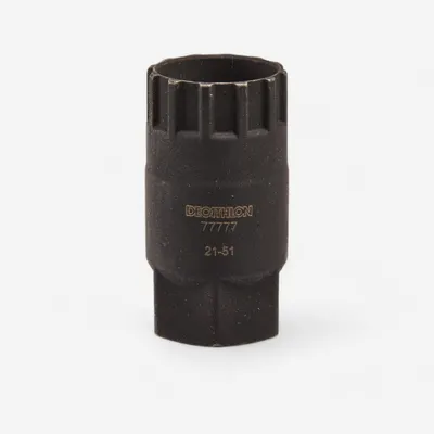 Cheie casetă bicicletă HG SHIMANO/SRAM-XD