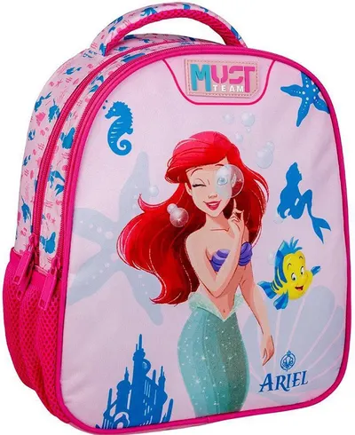 Ghiozdan pentru grădiniță Must - Ariel