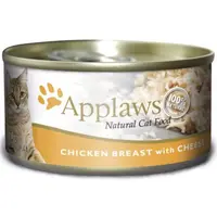 Applaws Cat Cons Piept Pui &amp; Branza 70 g