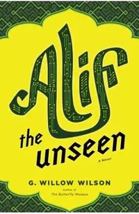 Alif the Unseen